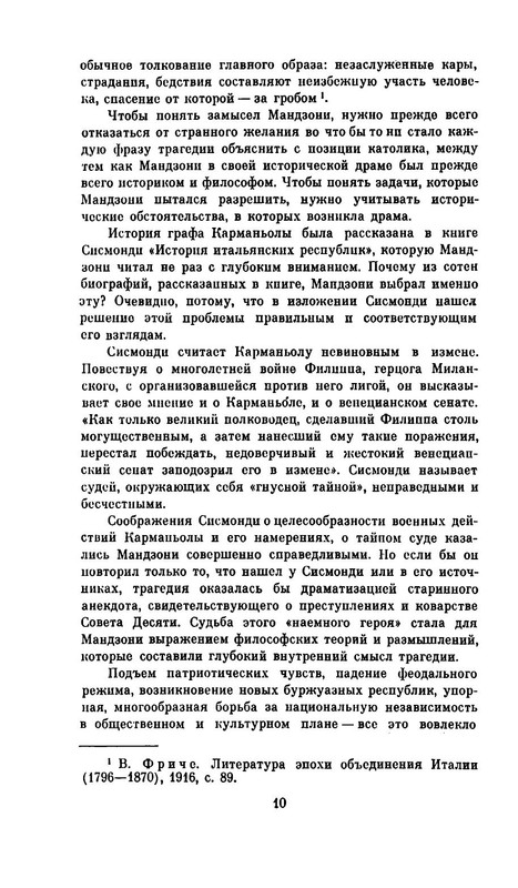 p0015