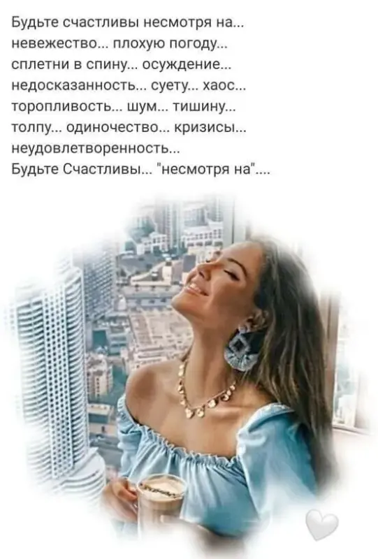 яяяяя3024