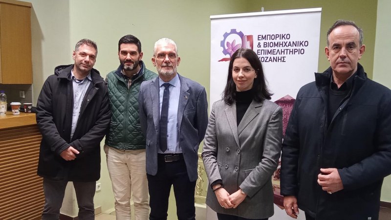 κοζάνη, ειδήσεις, νέα, Πτολεμαΐδα