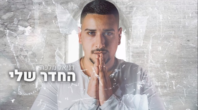 תמונה