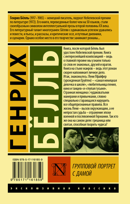 2-cover4