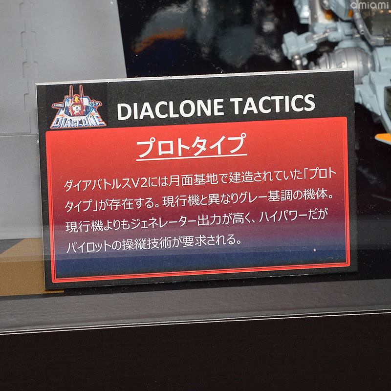 13709852_299117093772058_5281228915519554189_n