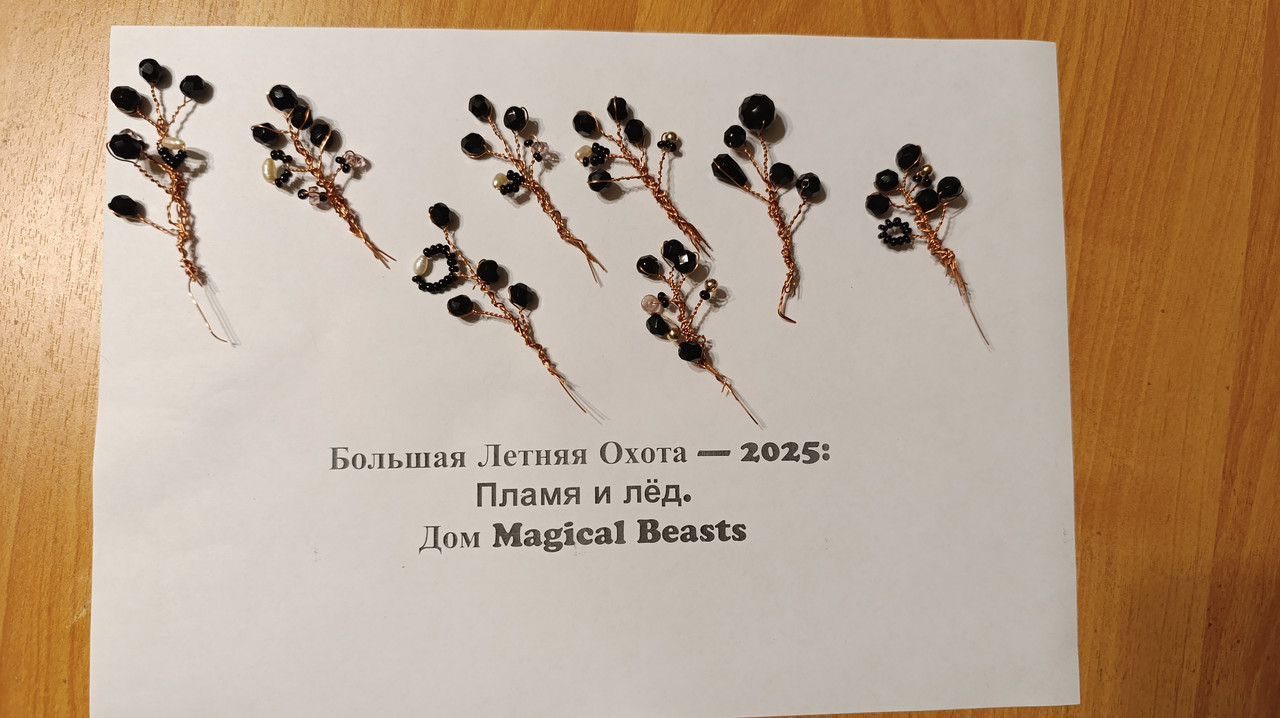 5.5 Ход работы 5