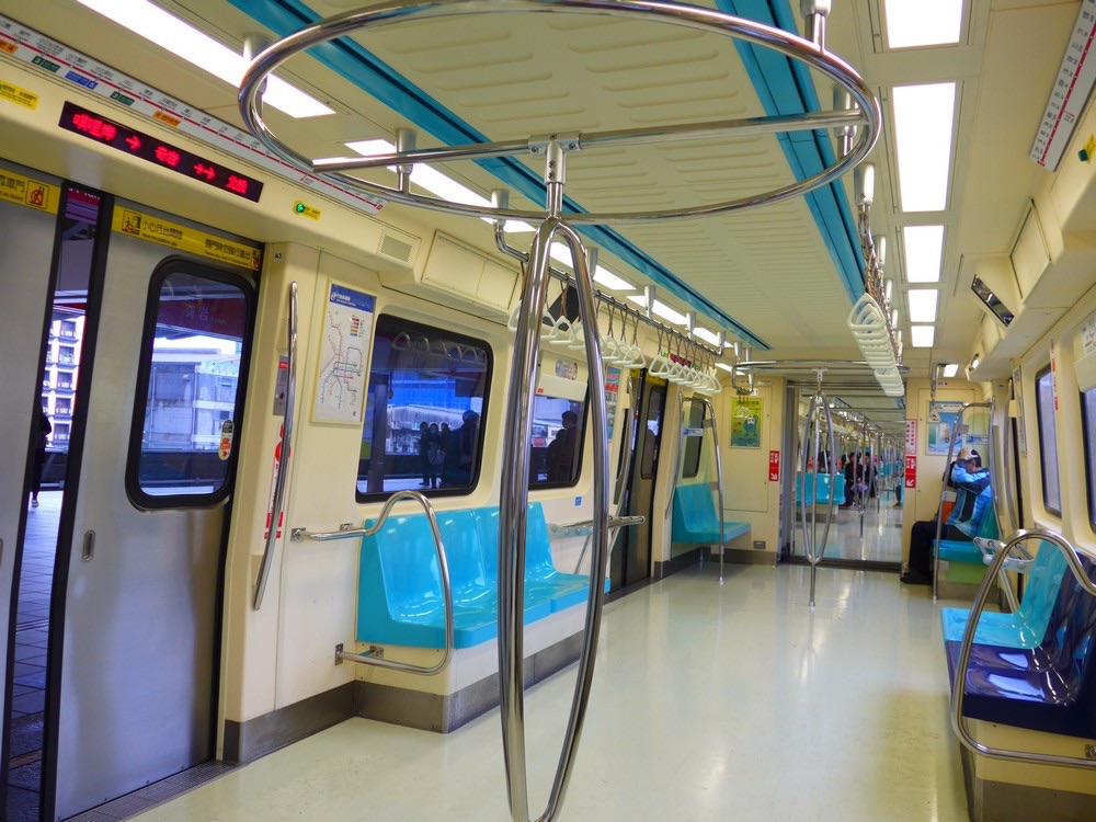 รถไฟฟ้า MRT