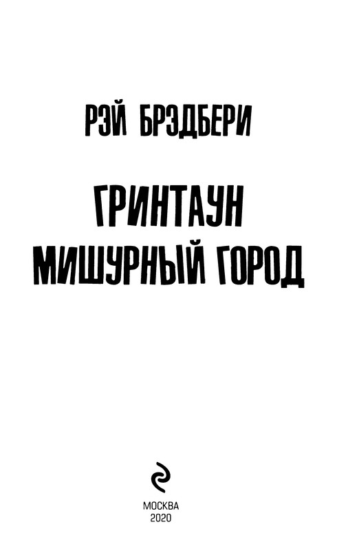p0006