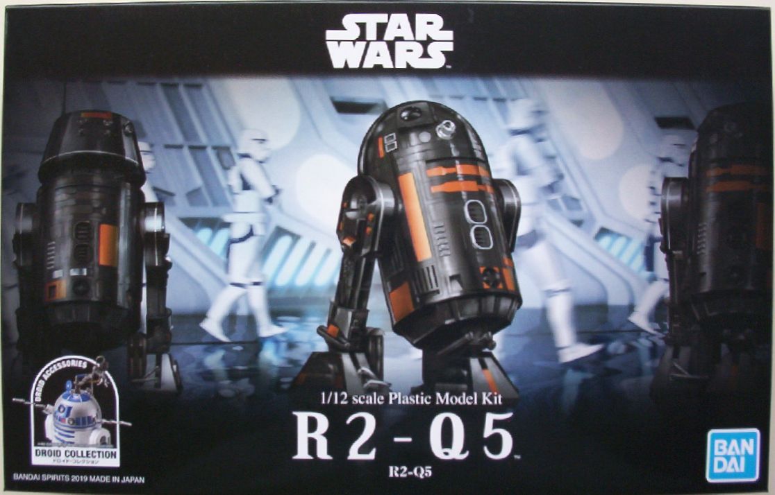 Bandai 12 R2-Q5