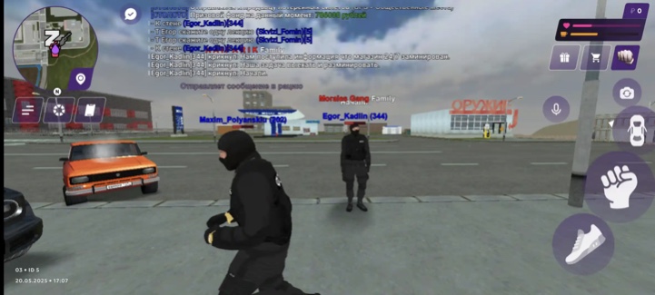 584B6BA6-D2EC-40E1-AD32-04D9E8403BB5