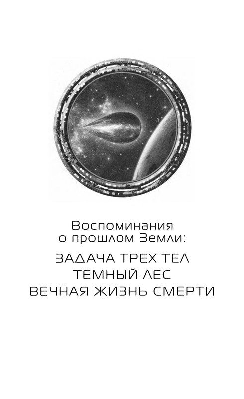 p0007