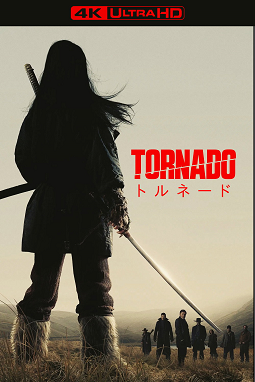 Movie cover image