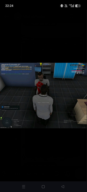 Screenshot 2026 06 22 22 24 43 79 7ce04c763914e01b61700c480fb34db2