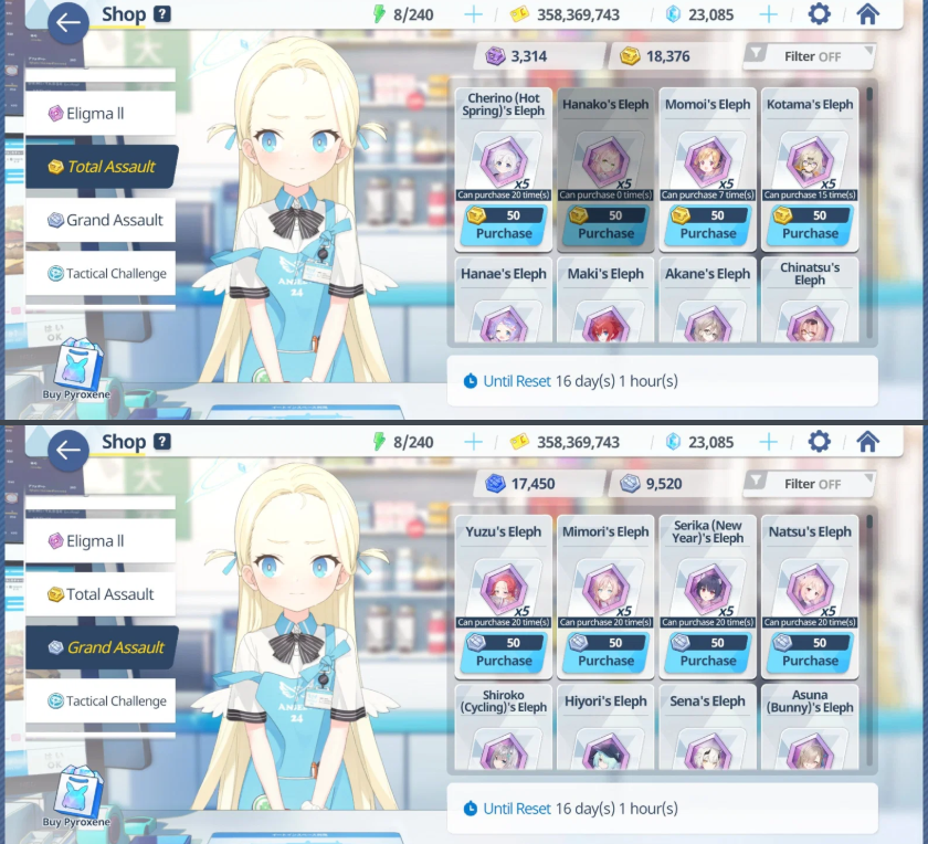 Screenshot 2026 08 21 143447