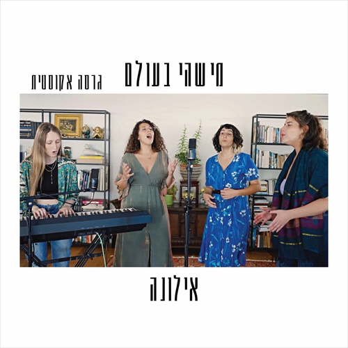 תמונה