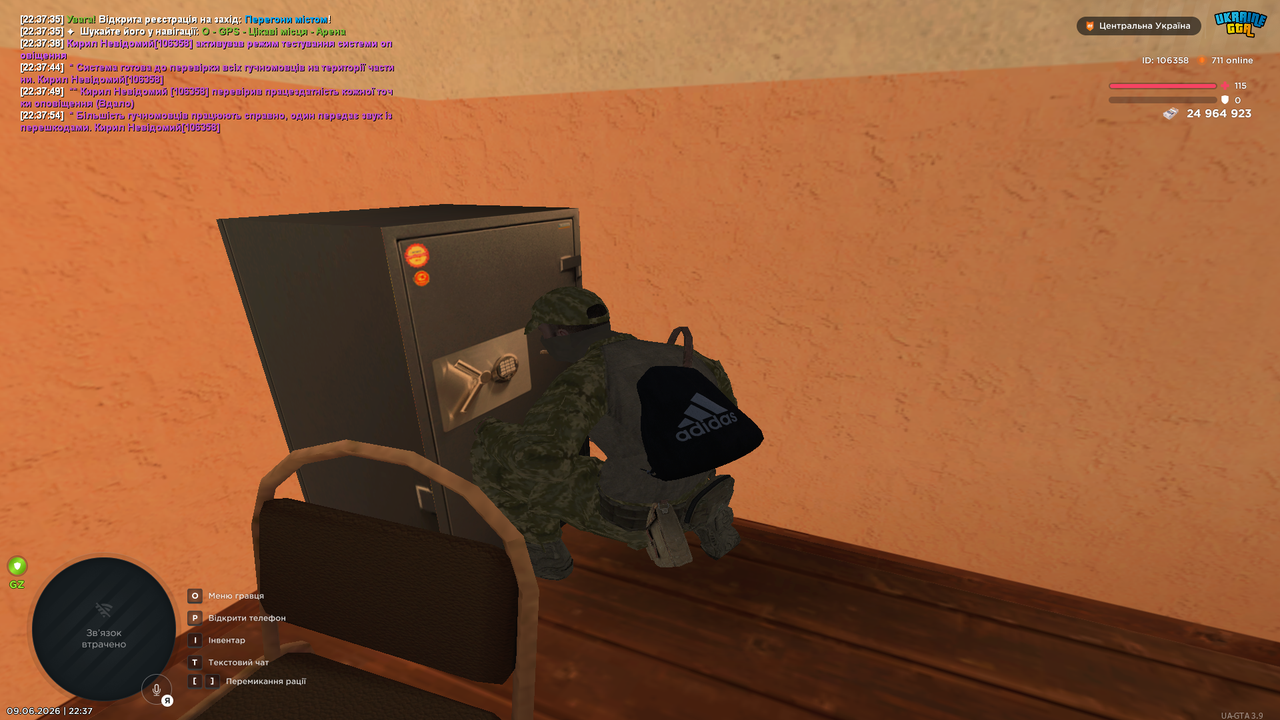 UKRAINE GTA 09 06 2026 22 37 58