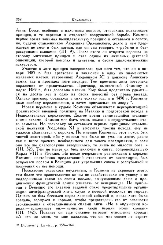 p0397
