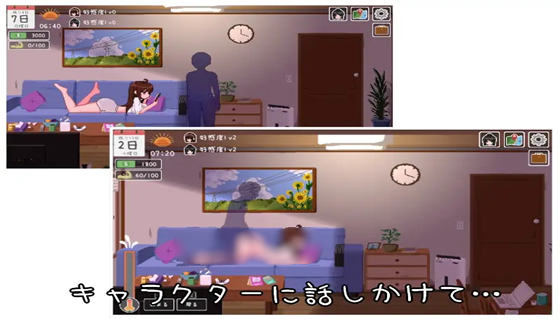 Day In Paradise APK game 