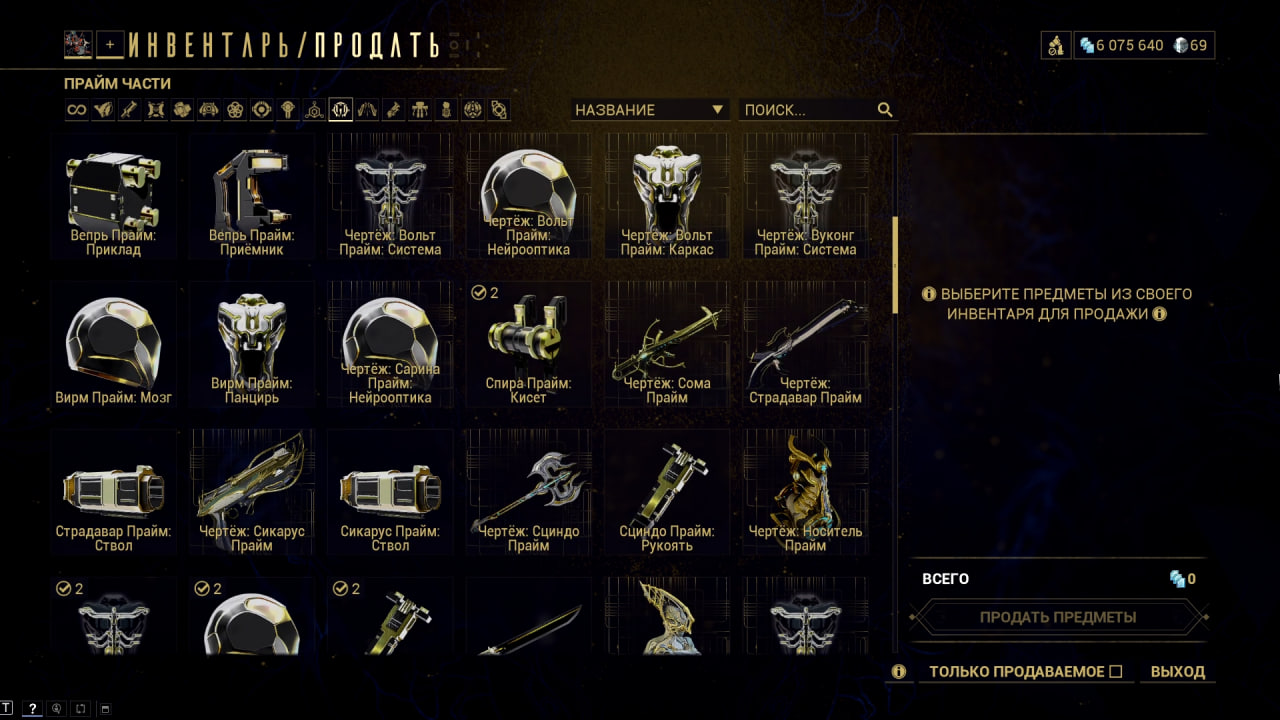 photo 37 2026 02 16 01 21 30