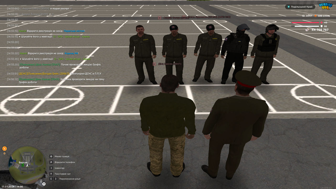 UKRAINE GTA 17 07 2026 14 56 15