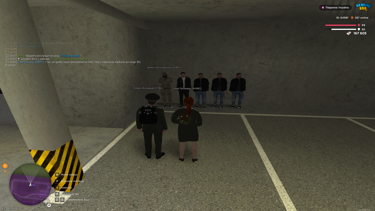 UKRAINE GTA 27 06 2026 23 24 55