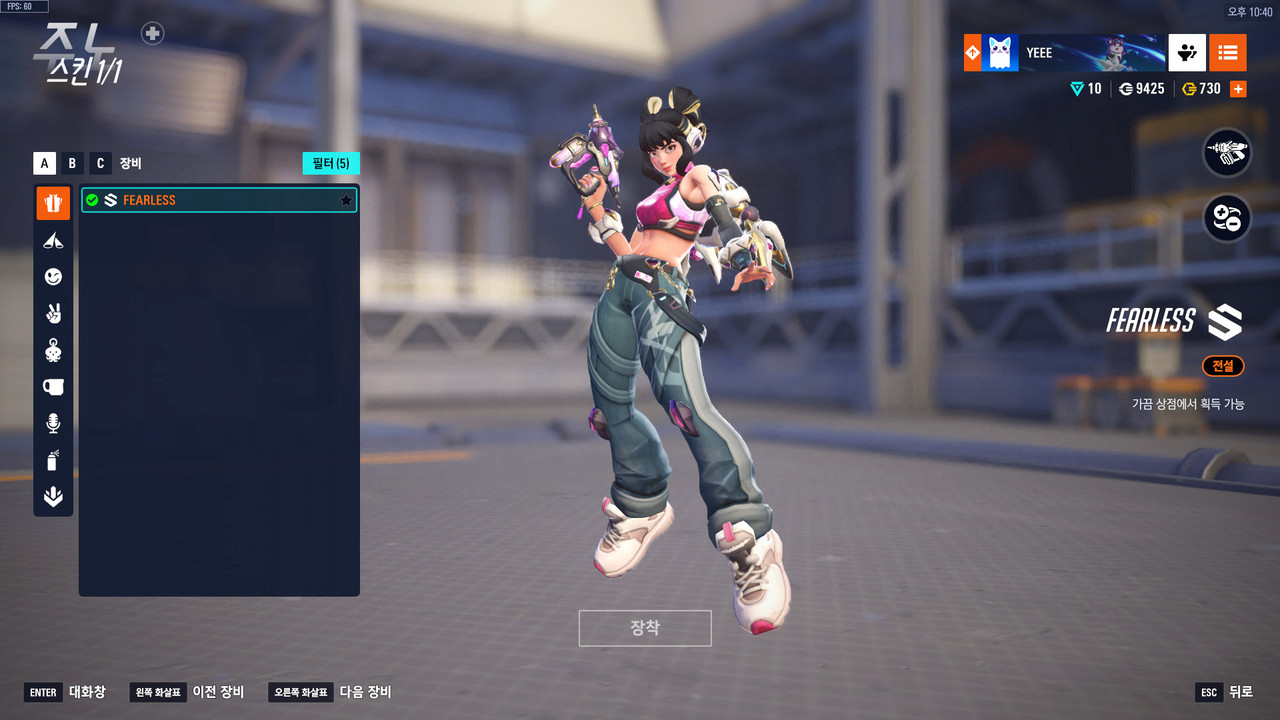 Kakao Talk 20251124 224342666 12