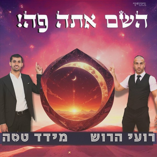 תמונה