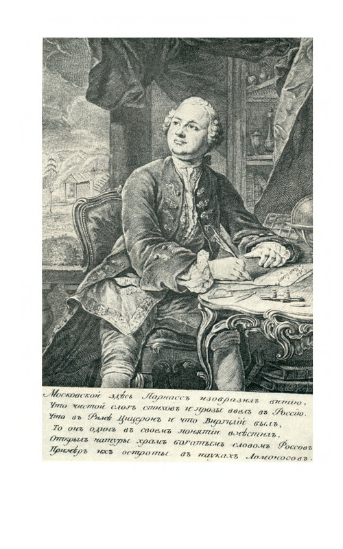 1986-page-0003