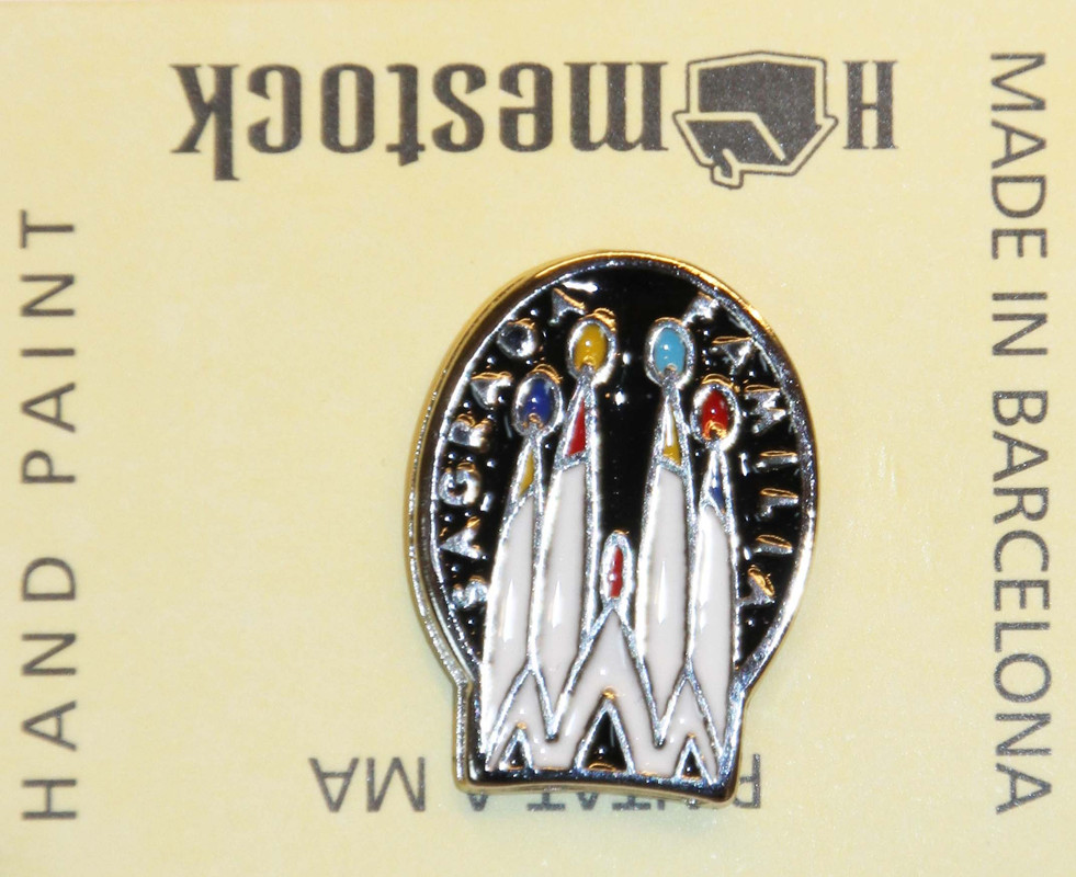 Барселона, Гауди,Собор Св. семейства