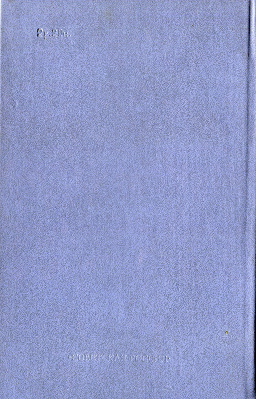 img956