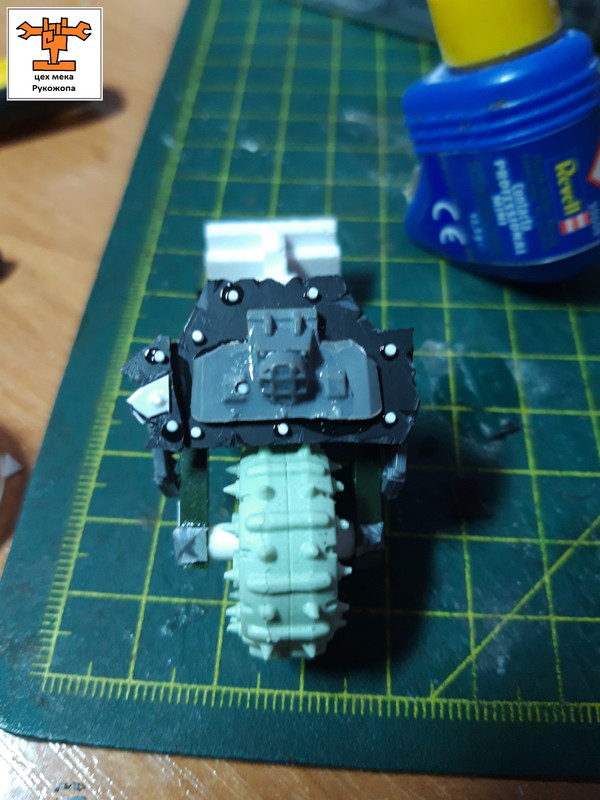 грот бомб лаунча     (50)