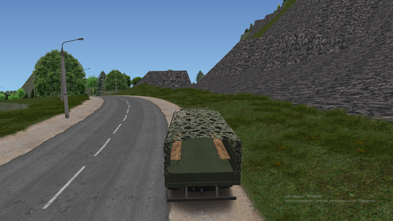 Снимок экрана (2387)