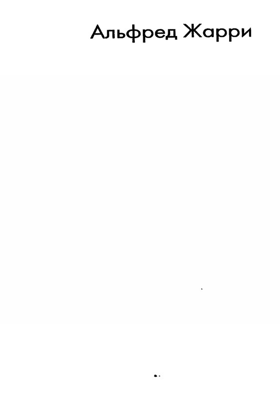p0002