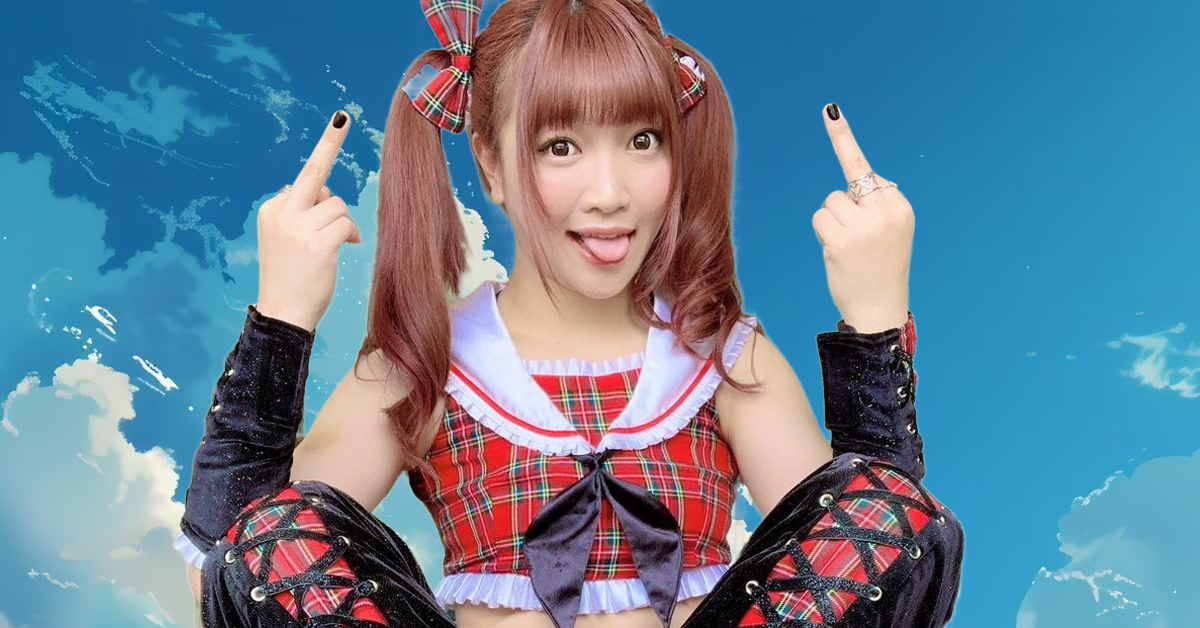 Maki Middle Finger
