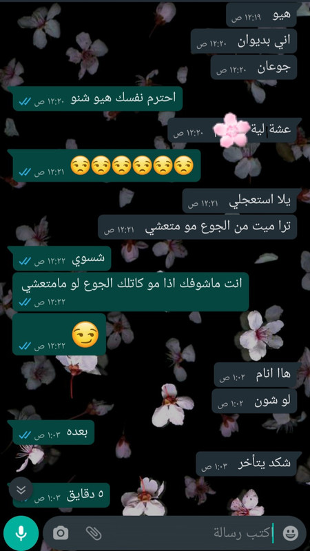 ٢٠٢١٠٥٣١_١٤٥٥٤٠