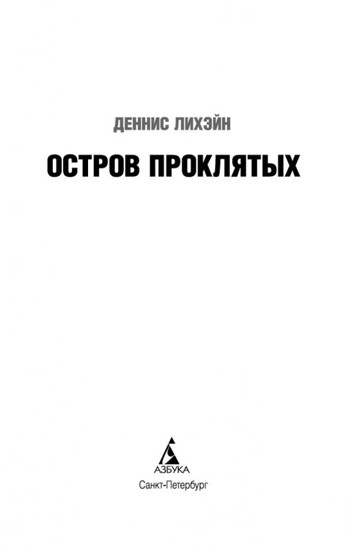 2-page-0003