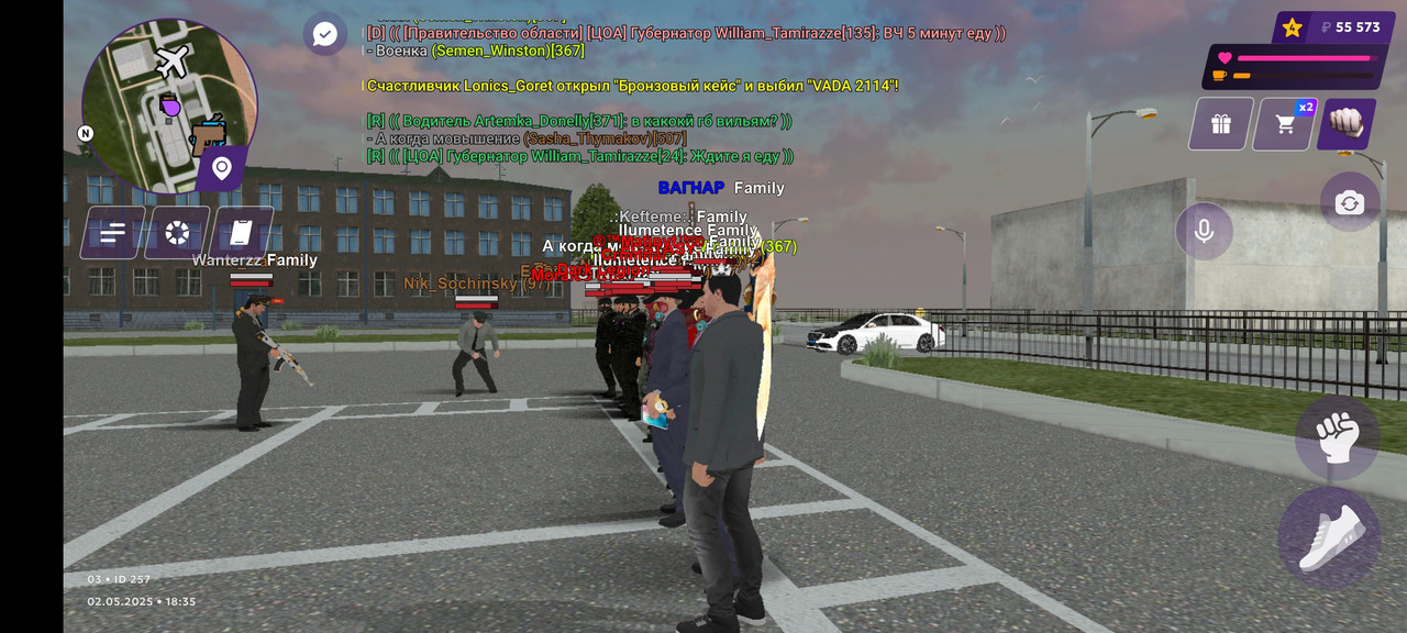 Screenshot_20250502-183517