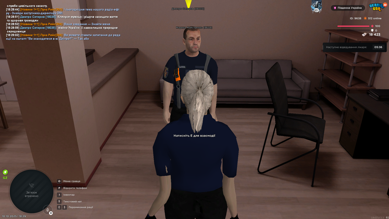 UKRAINE GTA 10.10.2025 18_29_07 (1)