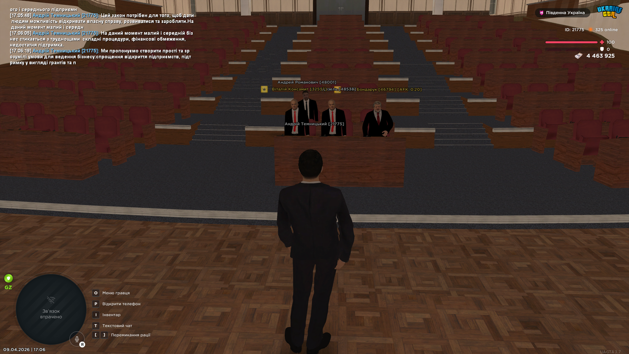 UKRAINE GTA 09 04 2026 17 06 22
