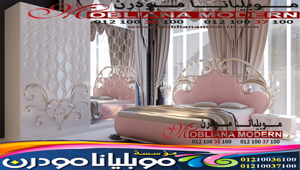 صور غرف النوم - احدث غرف النوم بالصور - غرف نوم 2022 مودرن 67-1