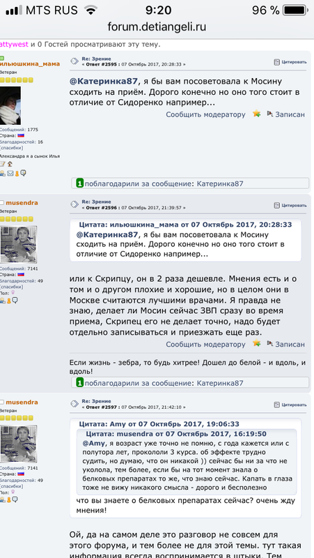 541EE527-DC2D-4180-844C-4DB51F9C422A