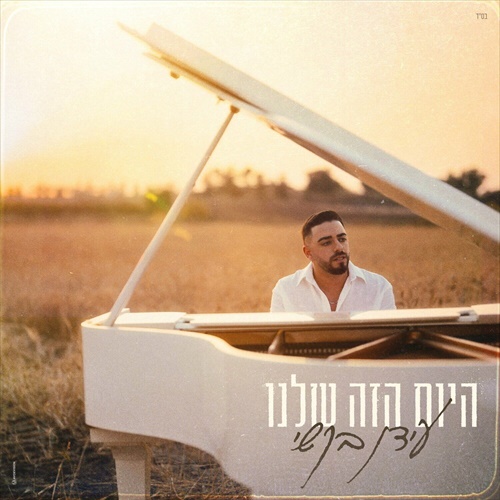 תמונה