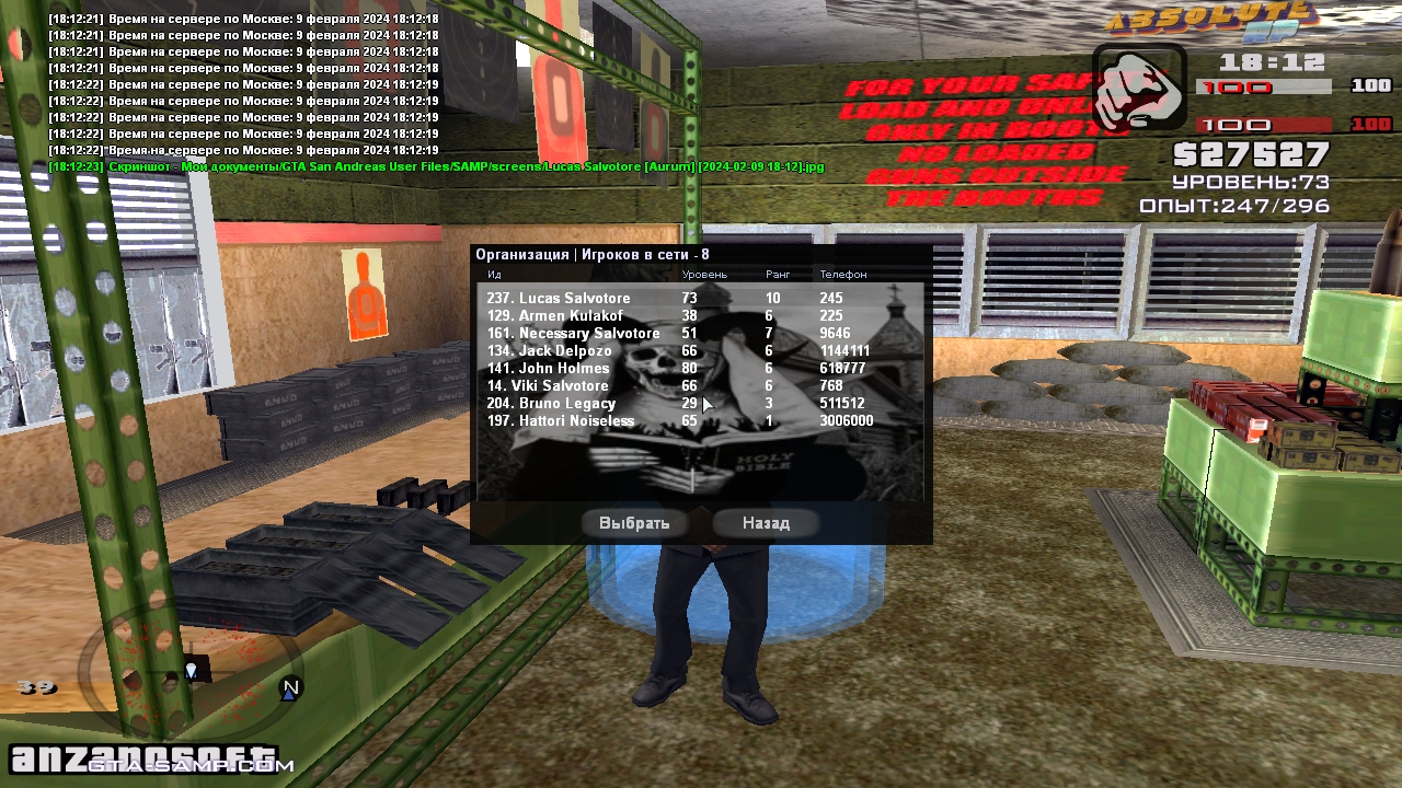 Lucas Salvotore [Aurum] [2024-02-09 18-12-27]