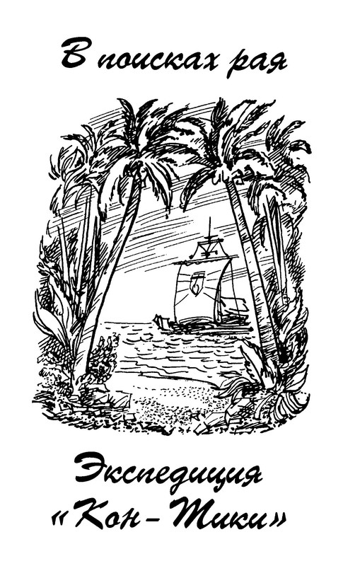 p0005