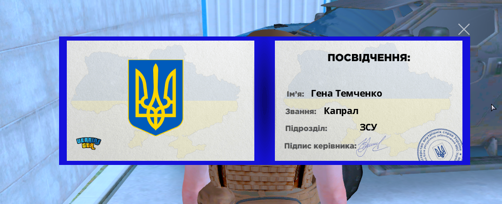 Снимок экрана 2026 06 13 125845