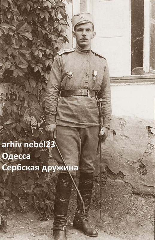 Сканировать10001 вырез