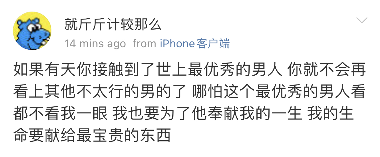 977CE7F9-2744-4102-A73C-4912DCD9A095