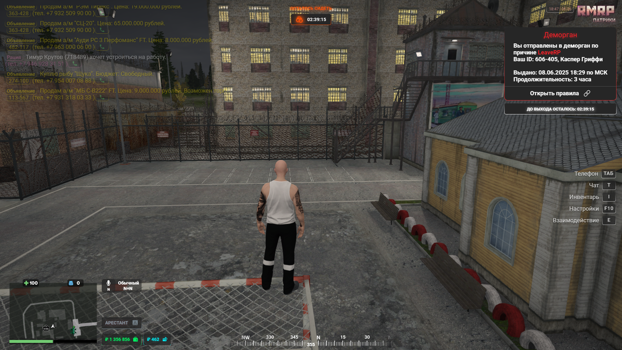 Grand Theft Auto V Screenshot 2025.06.09 - 00.44.25.31