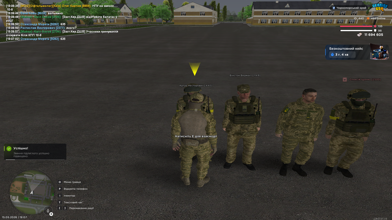 UKRAINE GTA 15 05 2026 19 07 19