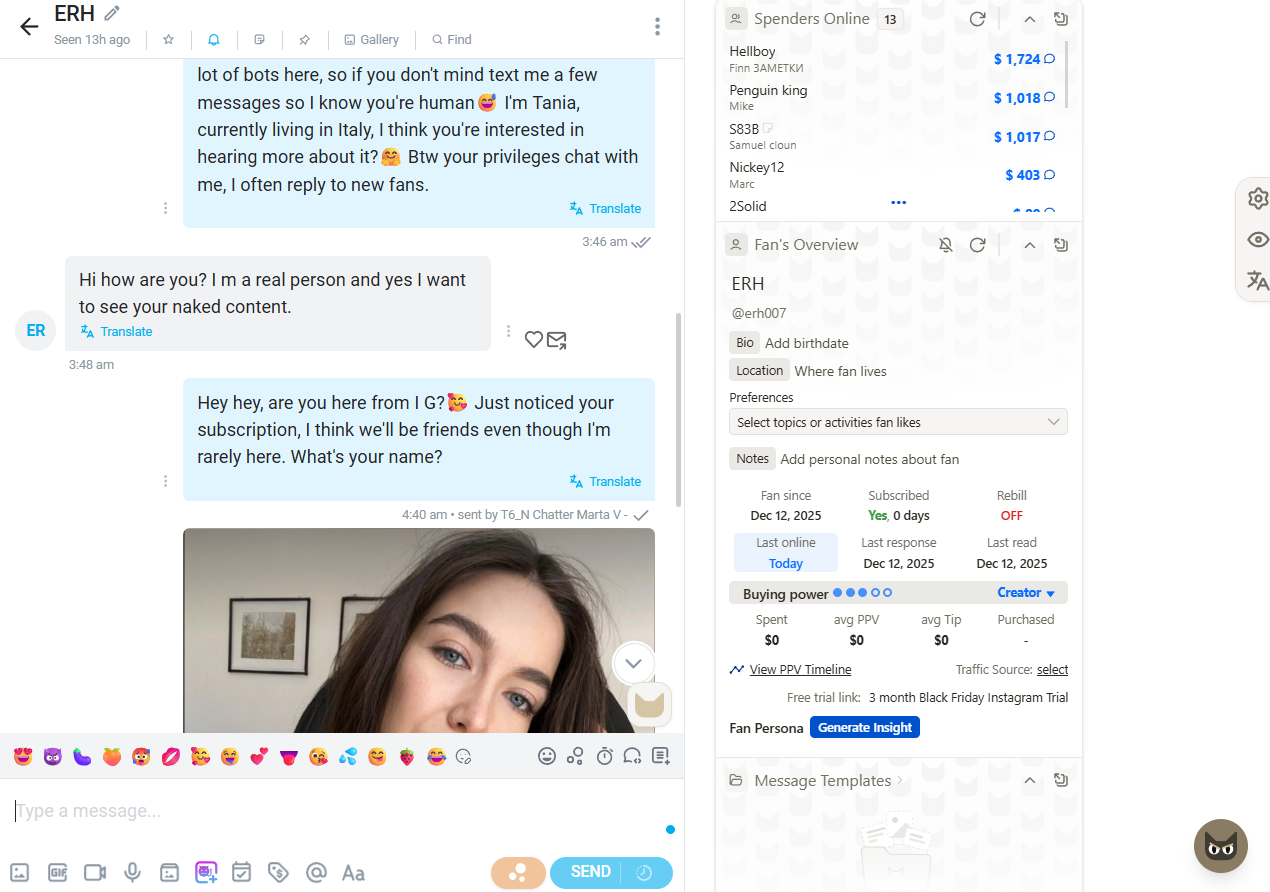 Знімок екрана 2025 12 12 171617