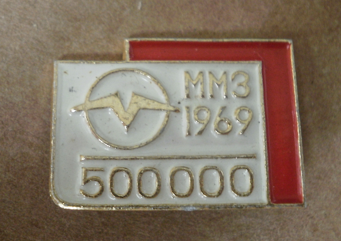 P9150184