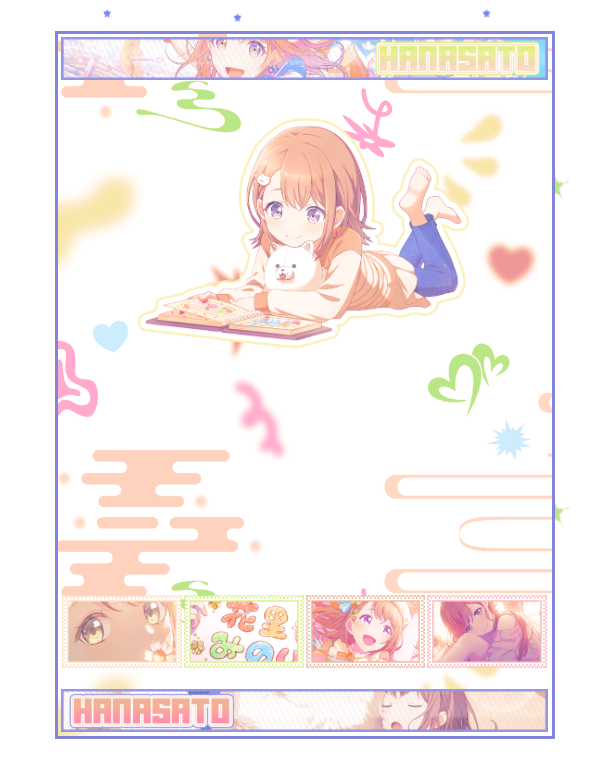 complex
