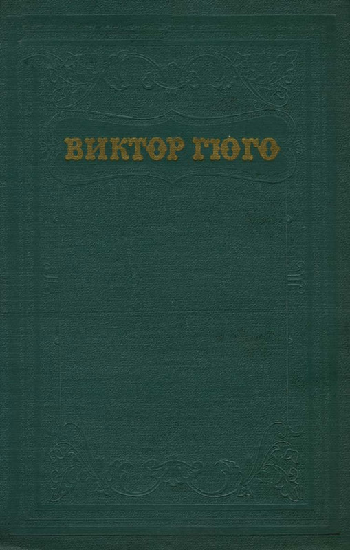 p0001